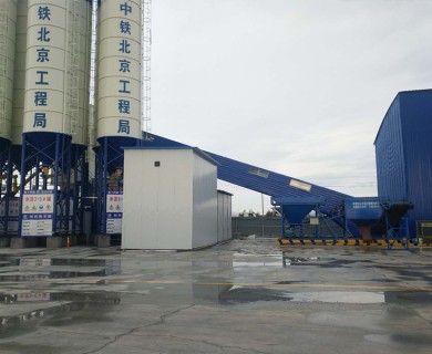 中鐵北京工程局大興機場拌合站現場