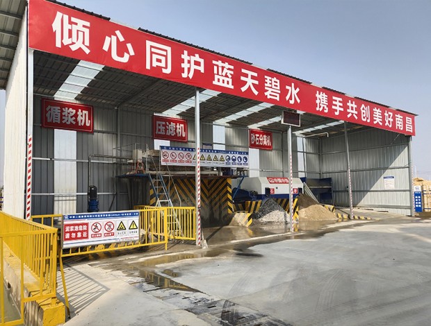 砂石分離機、壓濾機、泥漿攪拌器安裝現(xiàn)場